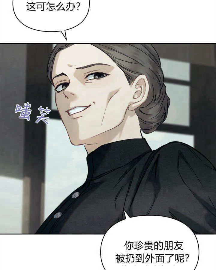 第06话 第121页