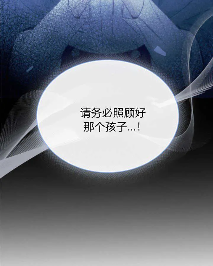第07话 第24页