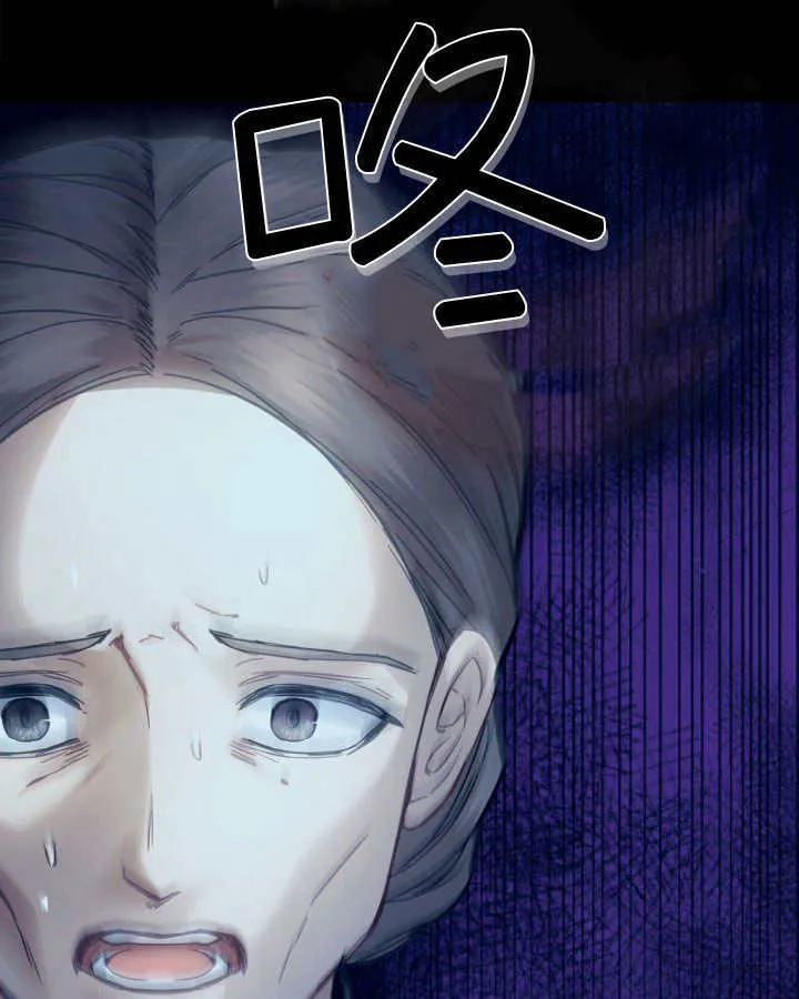 第07话 第29页