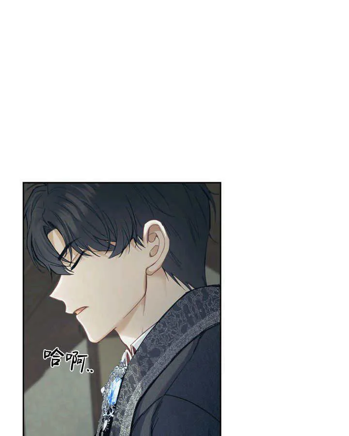 第07话 第36页
