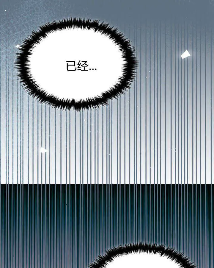 第07话 第59页