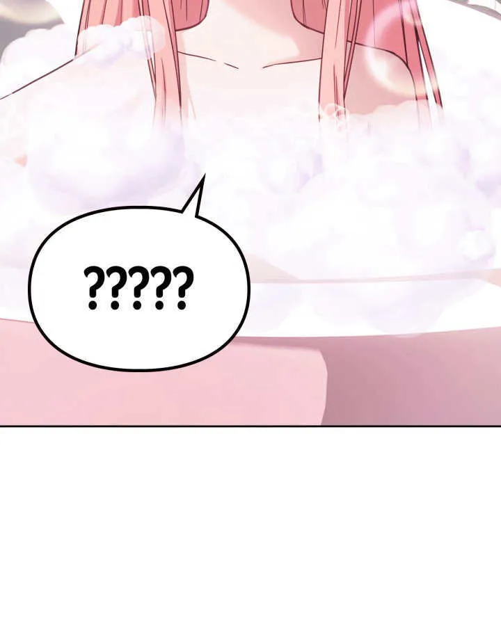 第07话 第61页