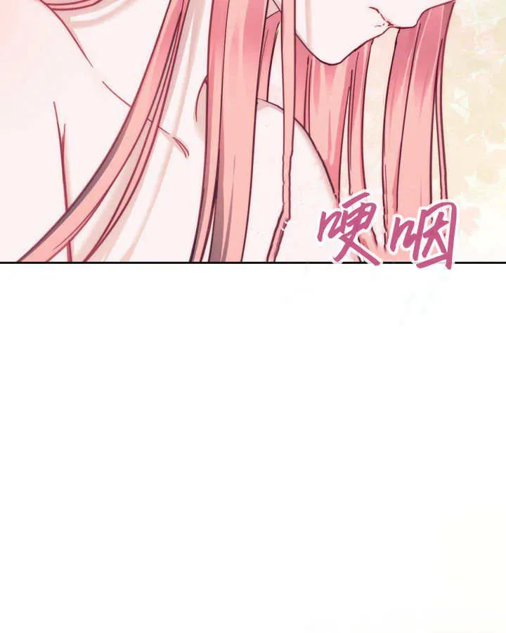 第07话 第78页