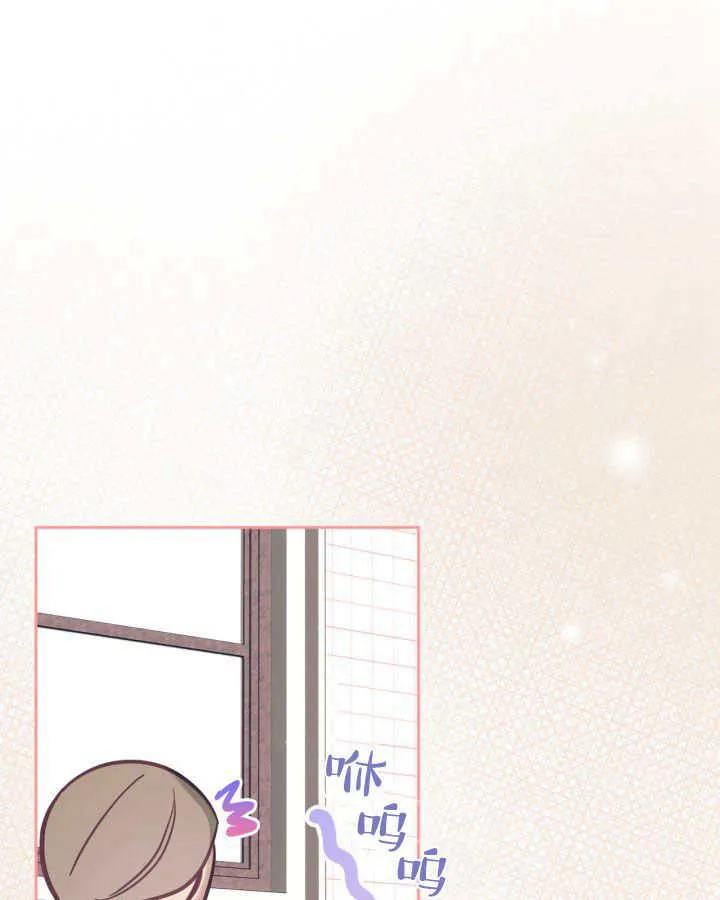 第07话 第79页