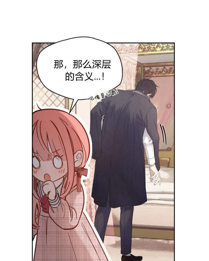 第07话 第124页