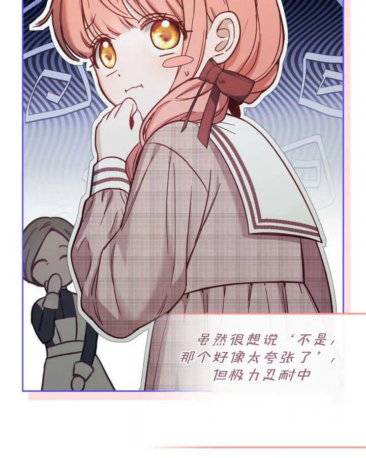 第07话 第127页
