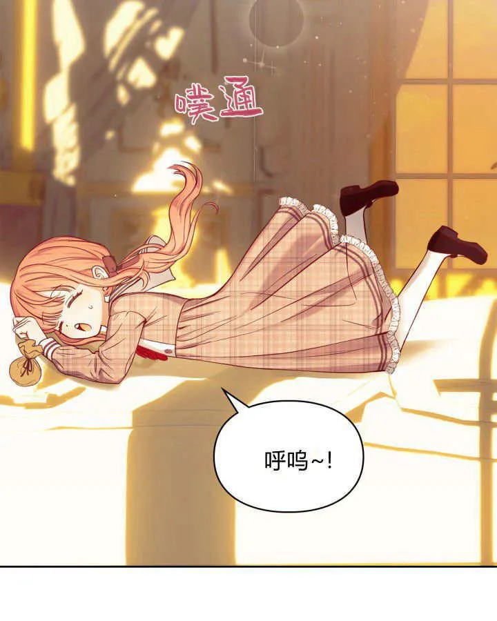 第07话 第131页