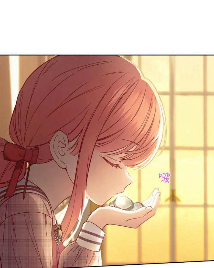 第07话 第145页