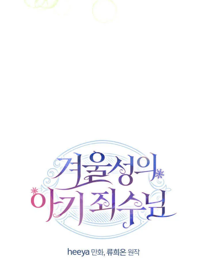 第07话 第152页
