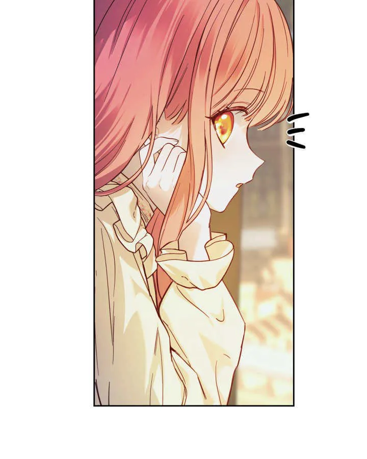 第08话 第17页