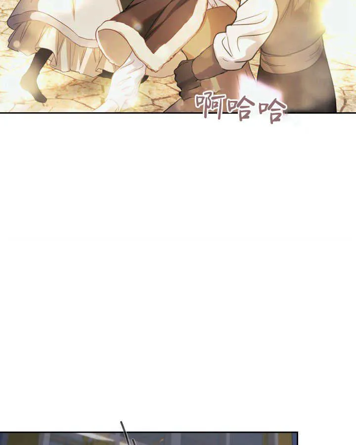 第08话 第29页