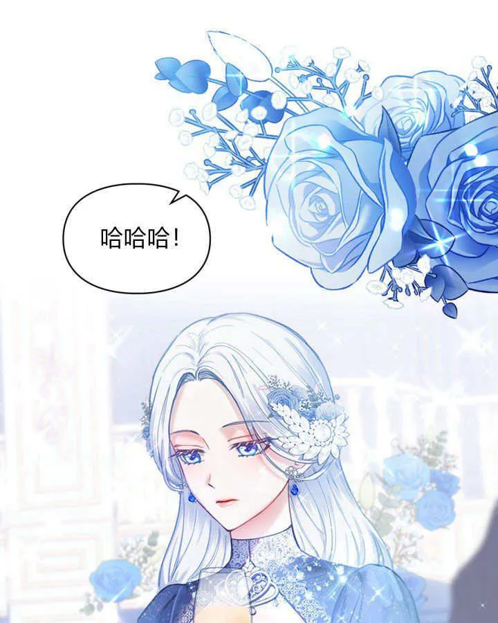 第08话 第52页