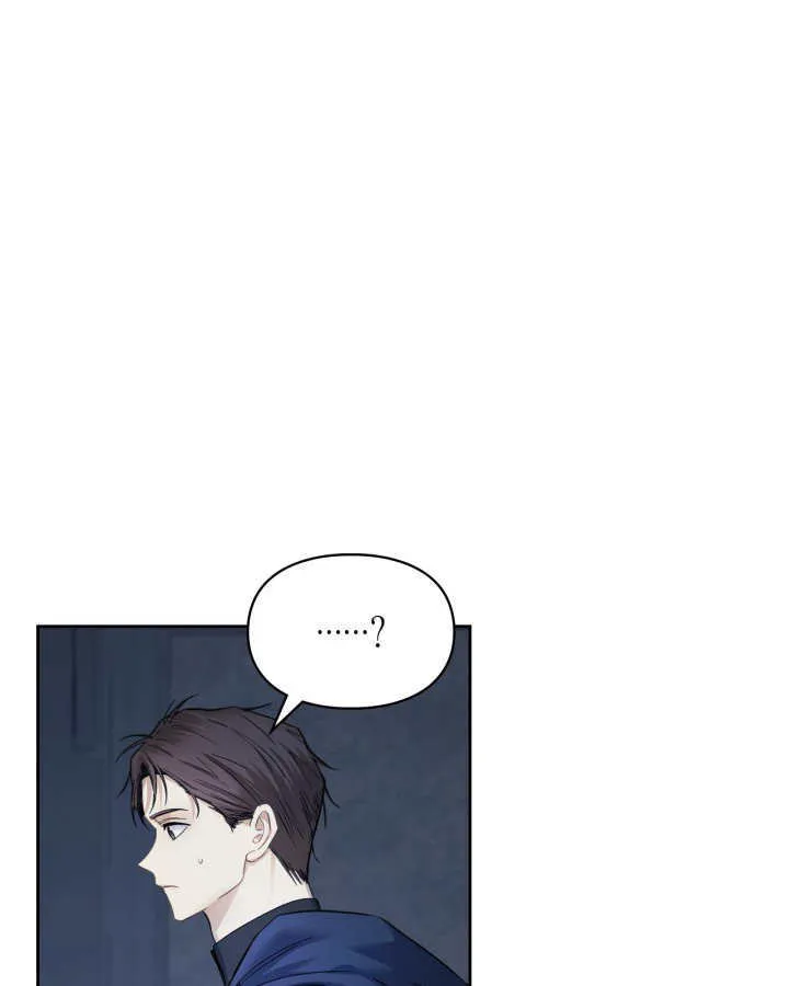 第08话 第130页