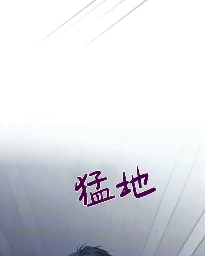 第08话 第141页