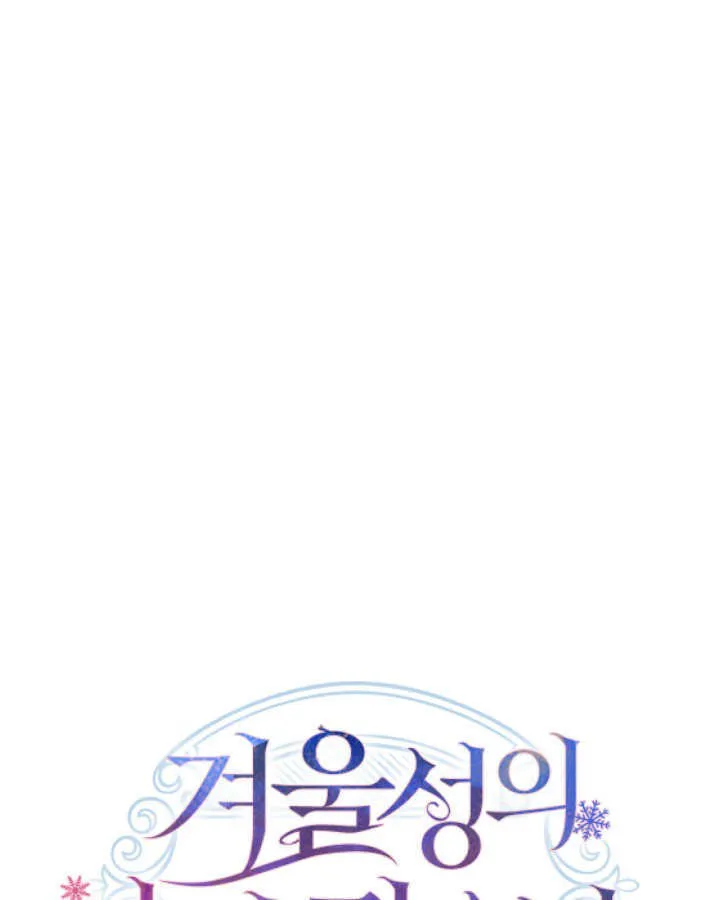 第09话 第19页