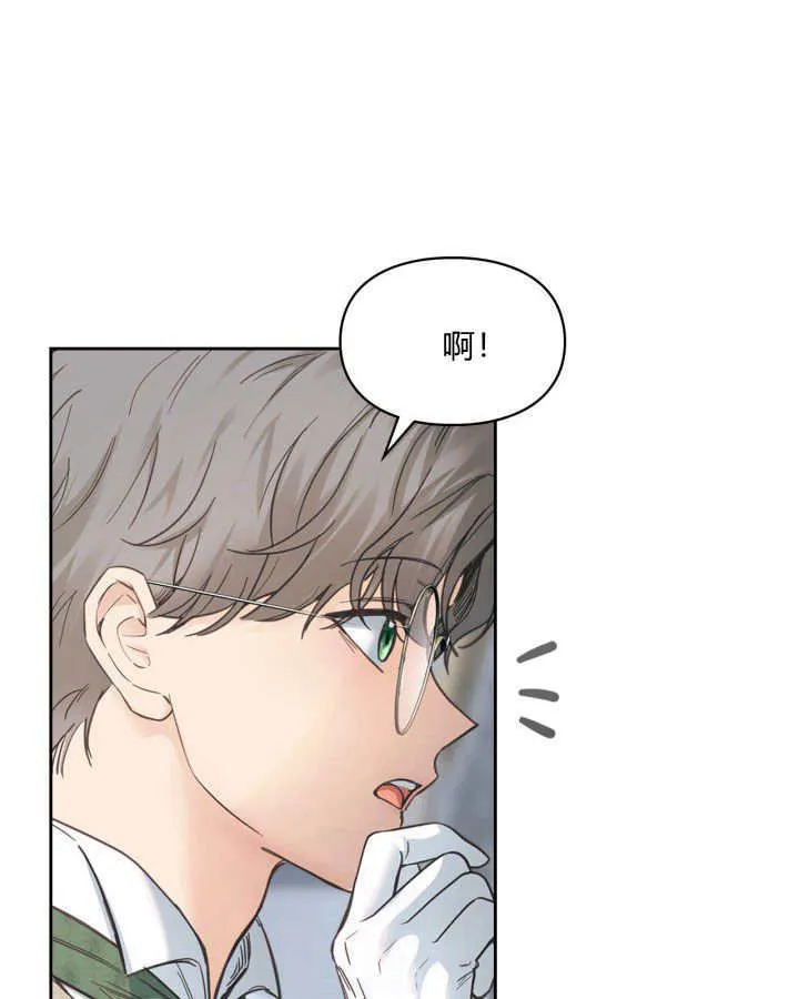 第09话 第56页