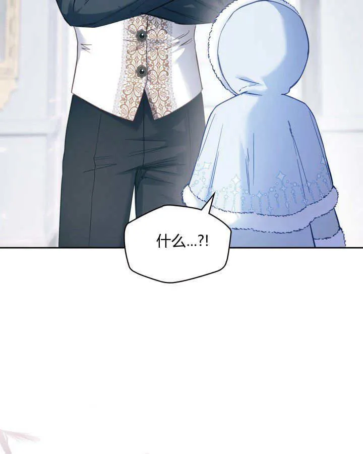 第09话 第61页