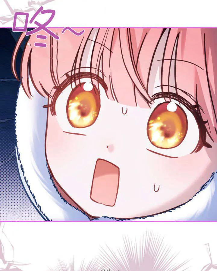 第09话 第62页