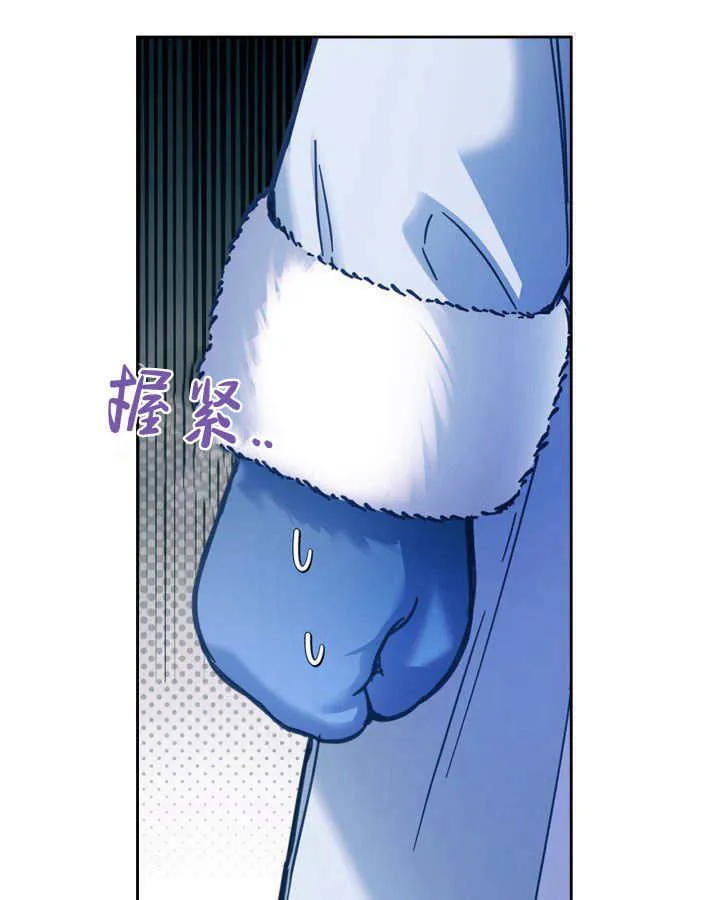 第09话 第64页