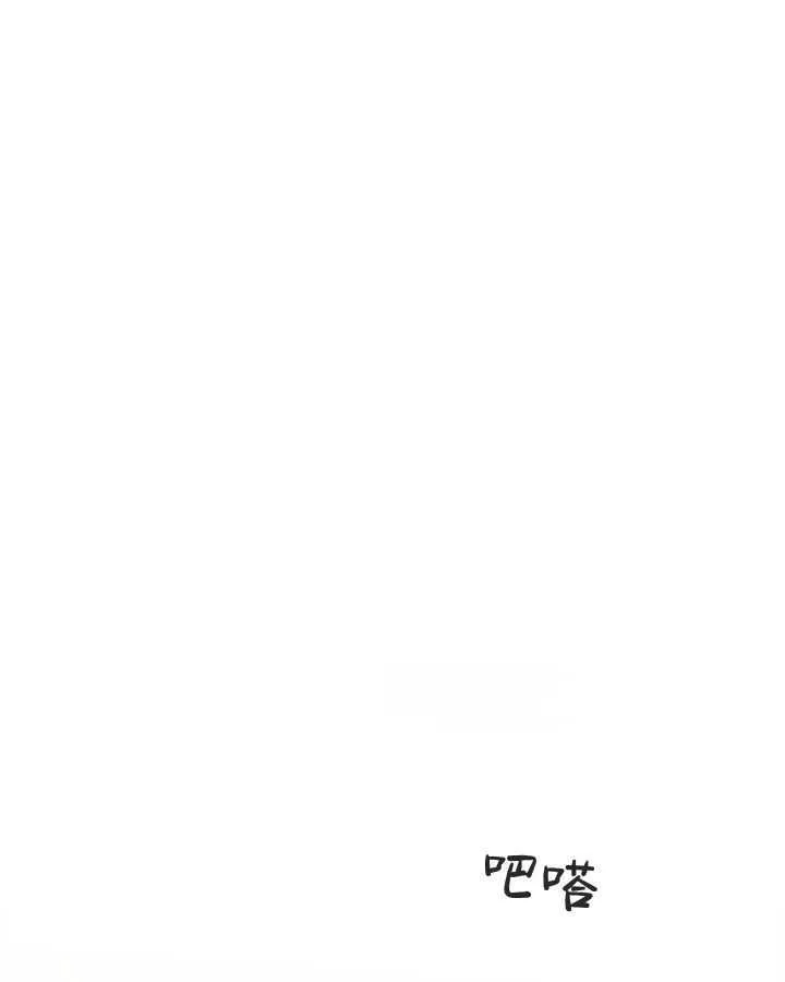 第09话 第70页