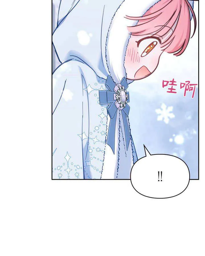 第09话 第91页