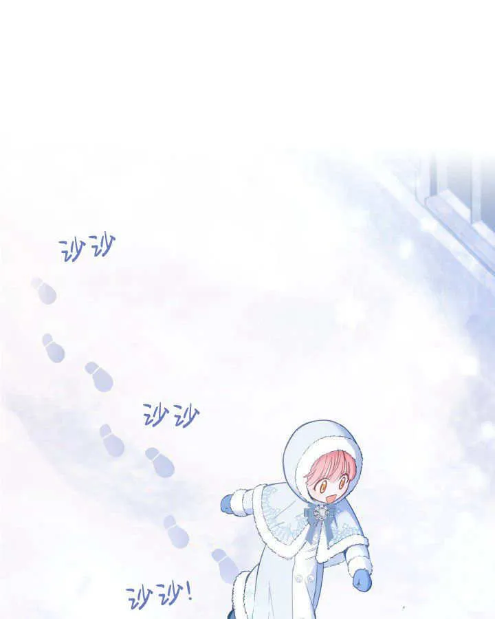 第09话 第92页