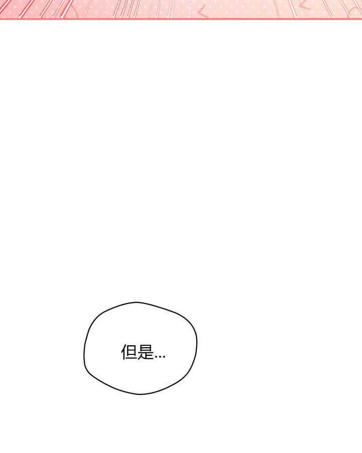 第09话 第98页