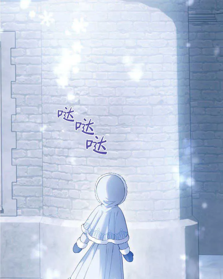 第09话 第104页