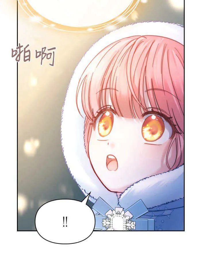 第09话 第109页