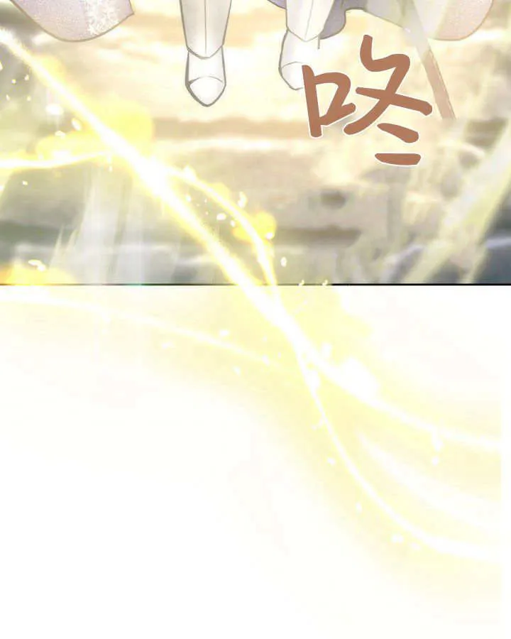 第09话 第113页