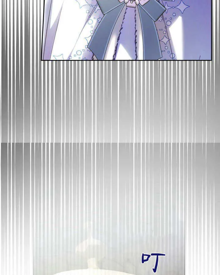 第10话 第41页
