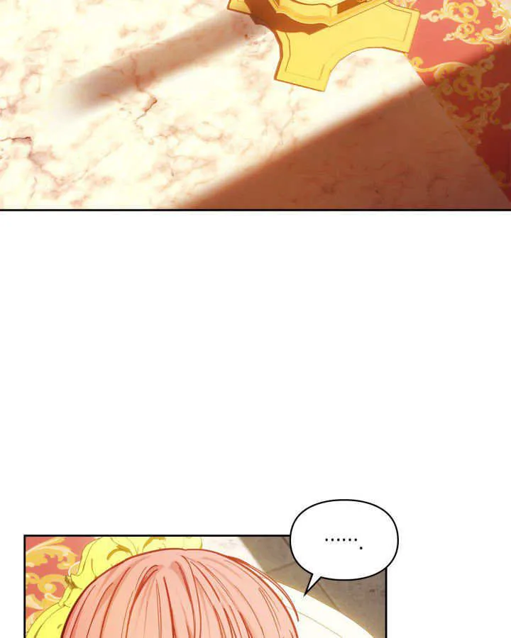 第10话 第59页