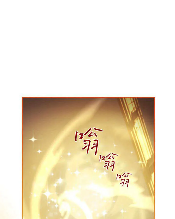 第10话 第63页