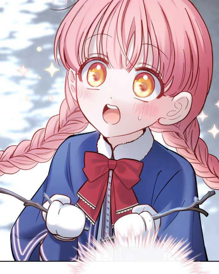 第11话 第5页