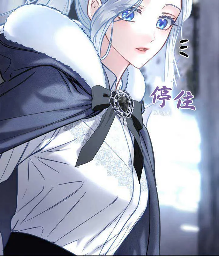第11话 第7页