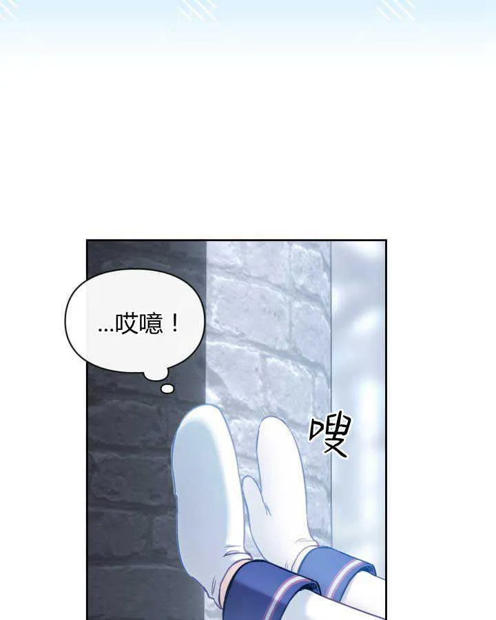 第11话 第62页