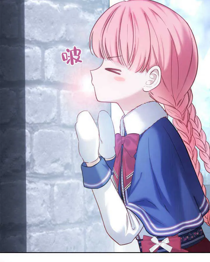 第11话 第64页