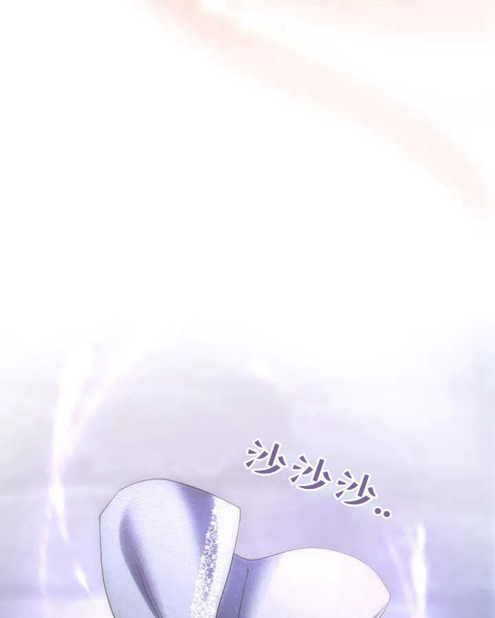 第11话 第68页
