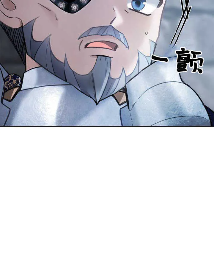 第11话 第95页
