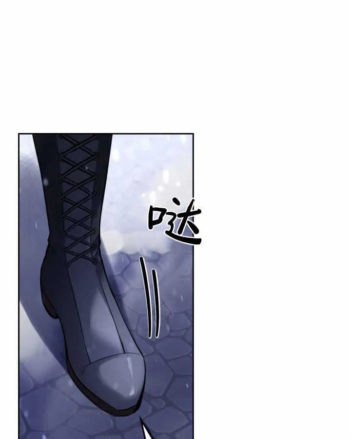 第12话 第103页