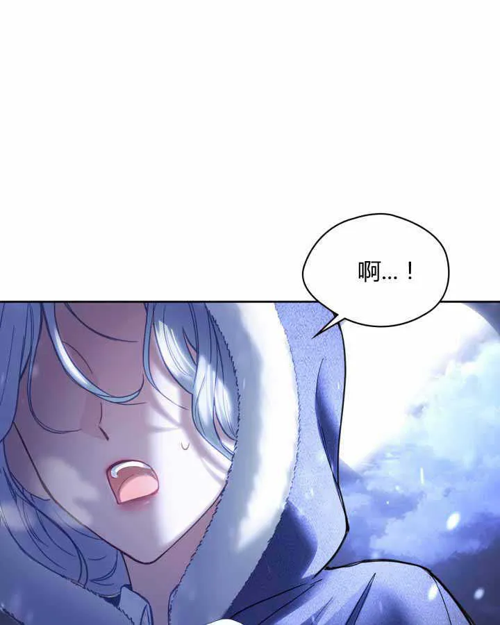 第12话 第108页
