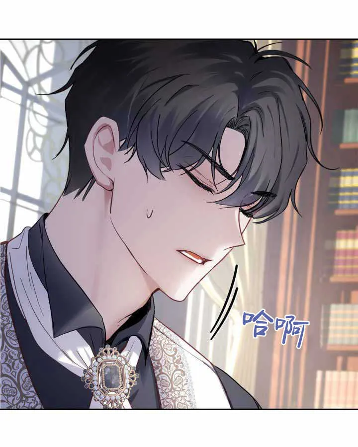 第14话 第59页