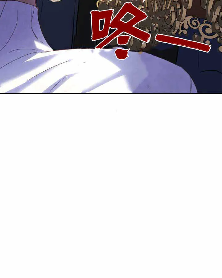 第14话 第102页