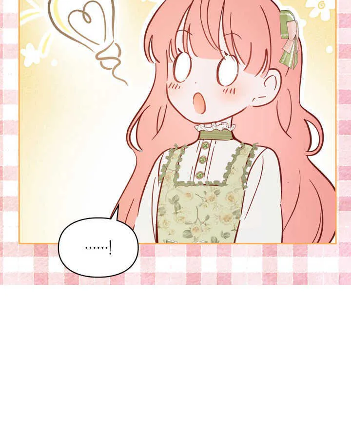 第15话 第22页