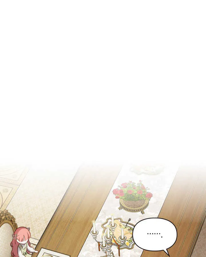 第15话 第29页