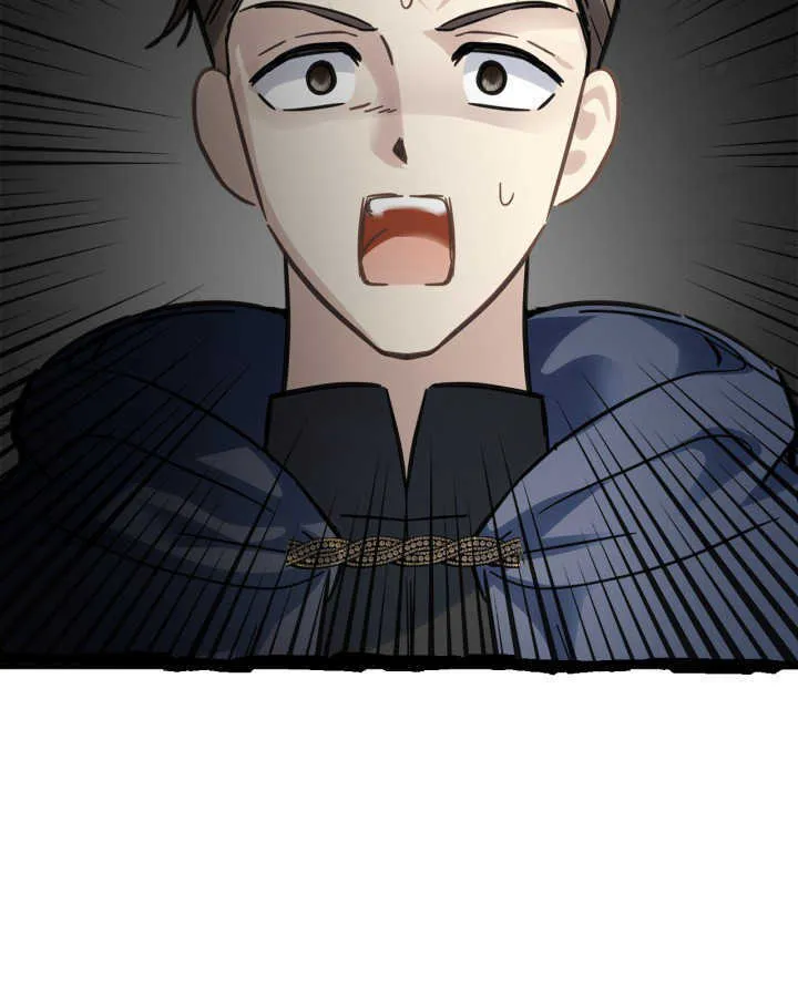 第15话 第51页