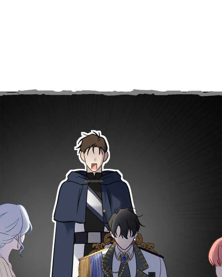 第15话 第52页