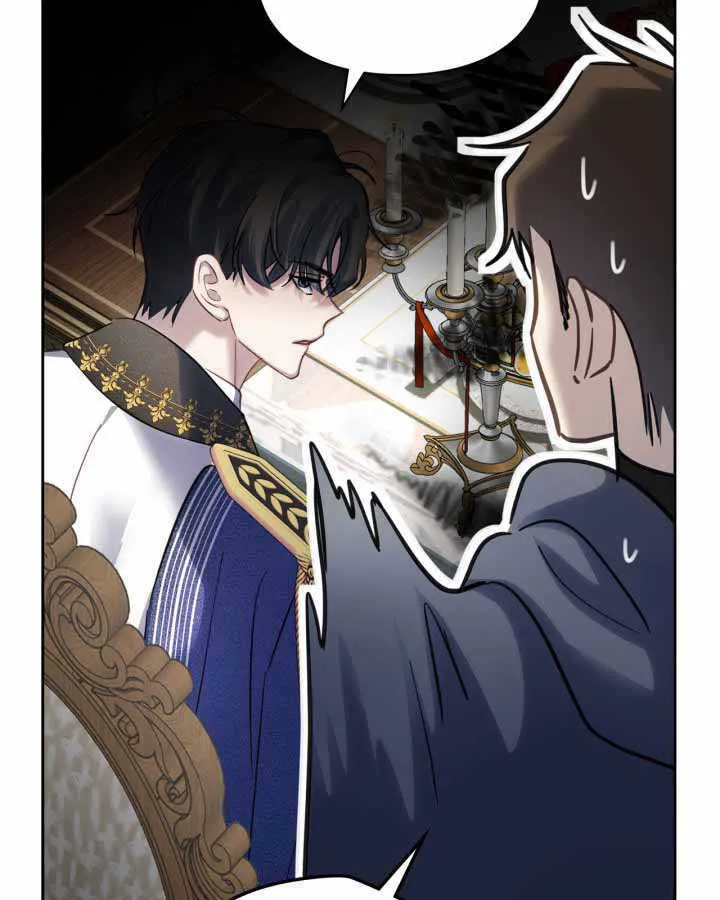 第15话 第55页