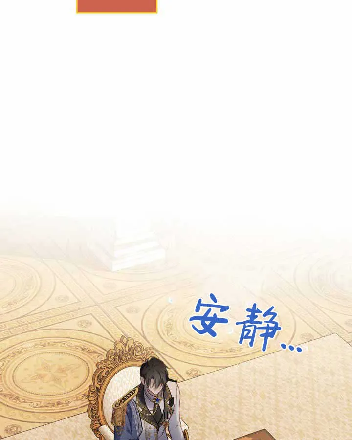 第15话 第61页