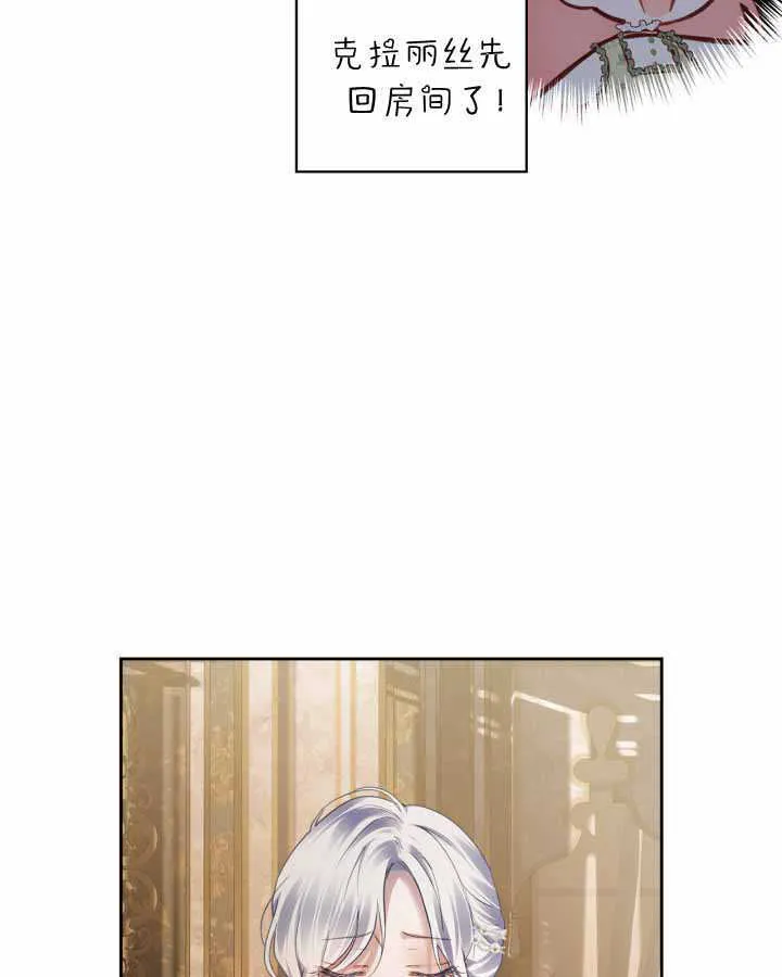 第15话 第63页